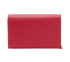 Uptown Wallet On Chain, &pound;595, Back view